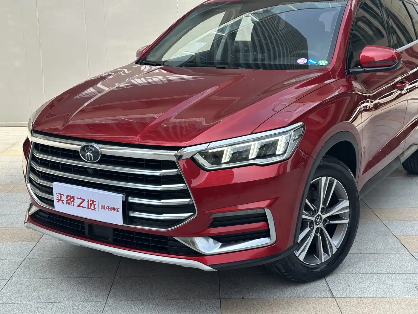 BYD Song Pro 2019 1.5T Automatic Luxury фото 2