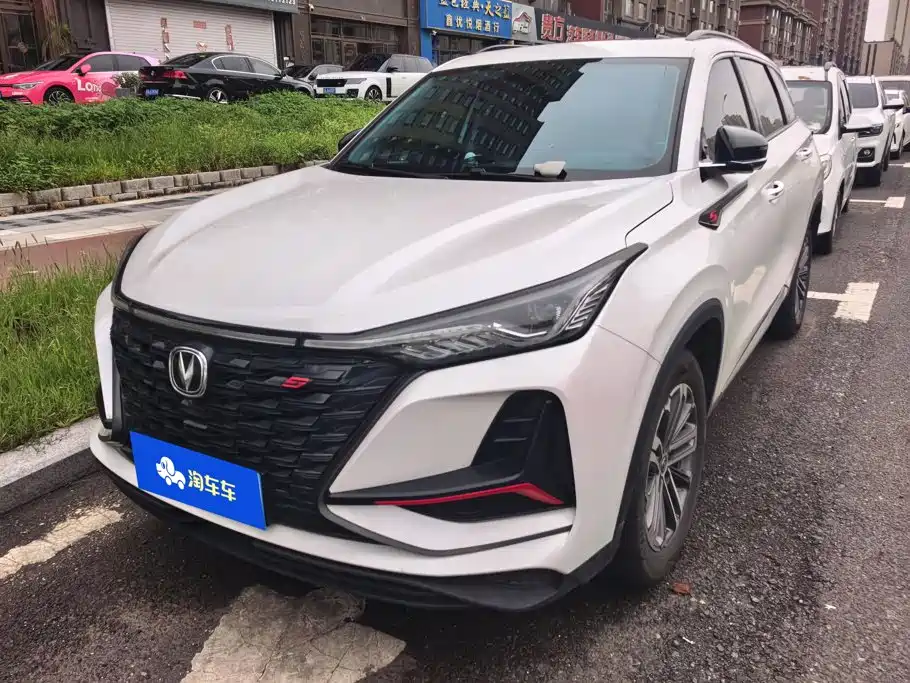 Фото 1 - Changan CS75 PLUS