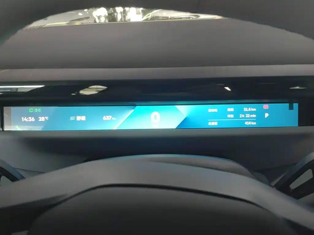 Lynk & Co Z10 2025 95kWh 766km RWD Max фото 12