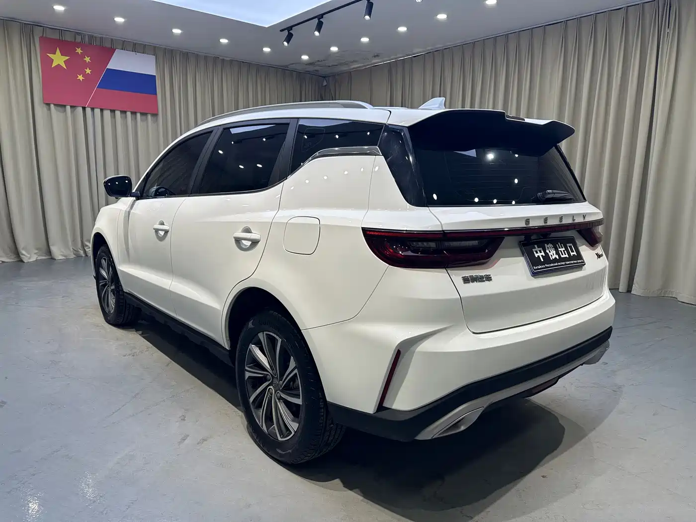 Geely Emgrand X6 2022 2021 Model PRO 1.4T Automatic Premium