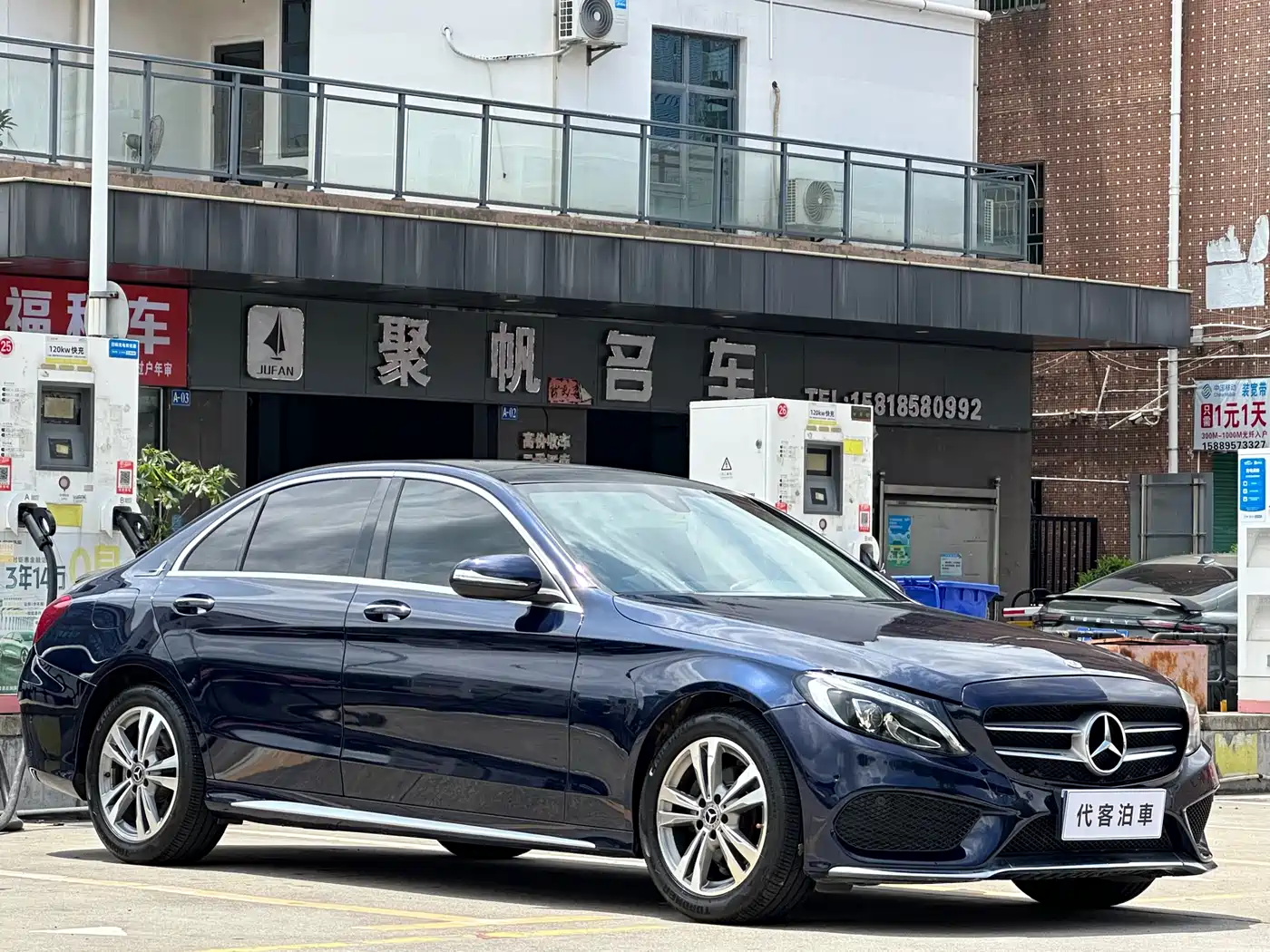 Mercedes-Benz C-Class 2018 C 200 L Sport Edition фото 2