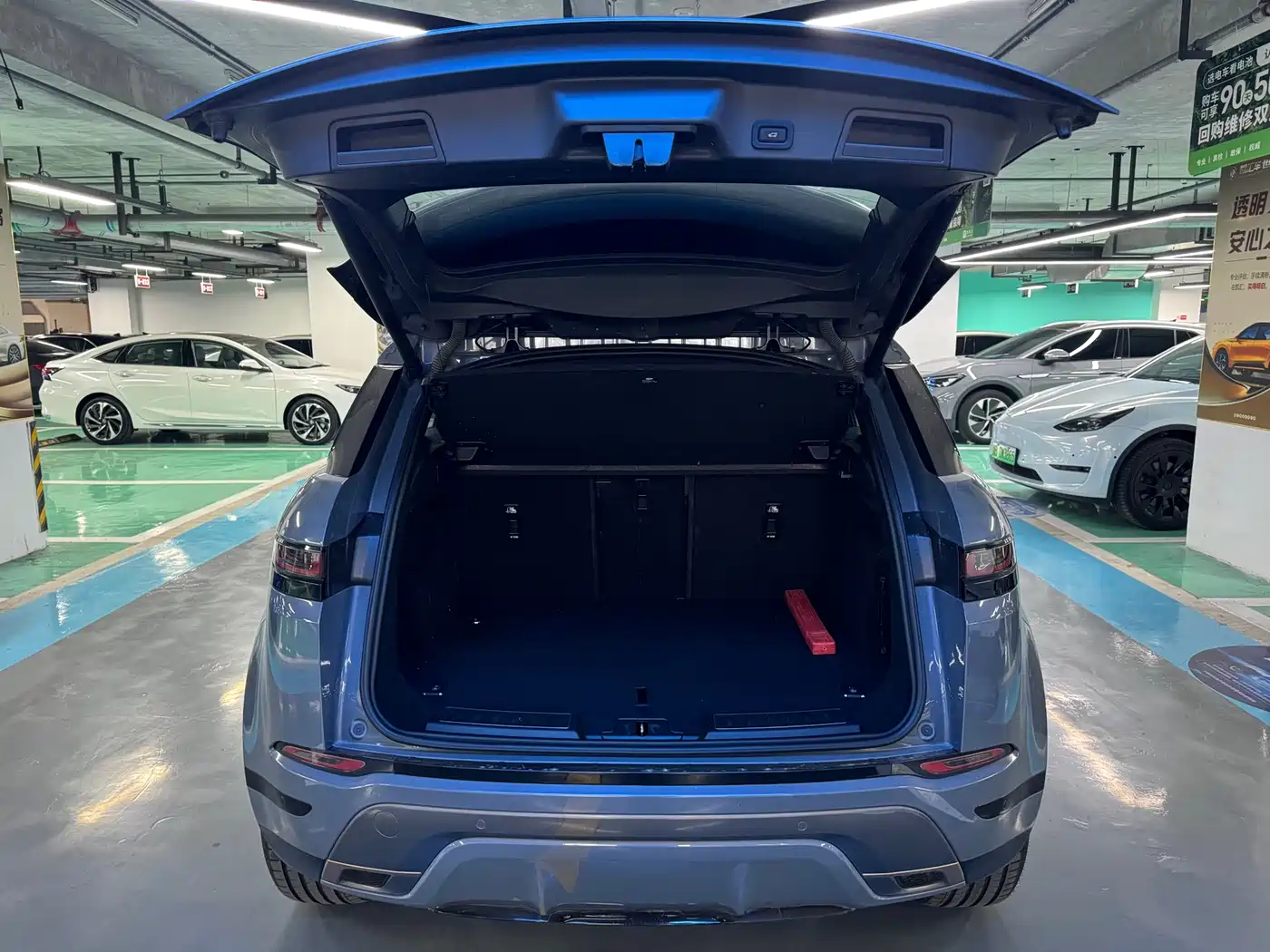 LAND ROVER RANGE ROVER AURORA