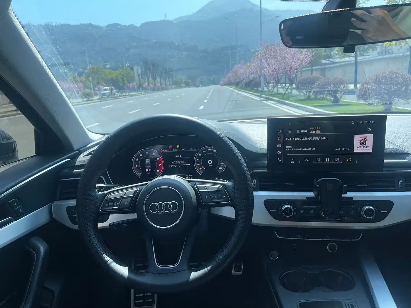 Audi A4L 2020 40 TFSI Fashion Dynamic Edition фото 11