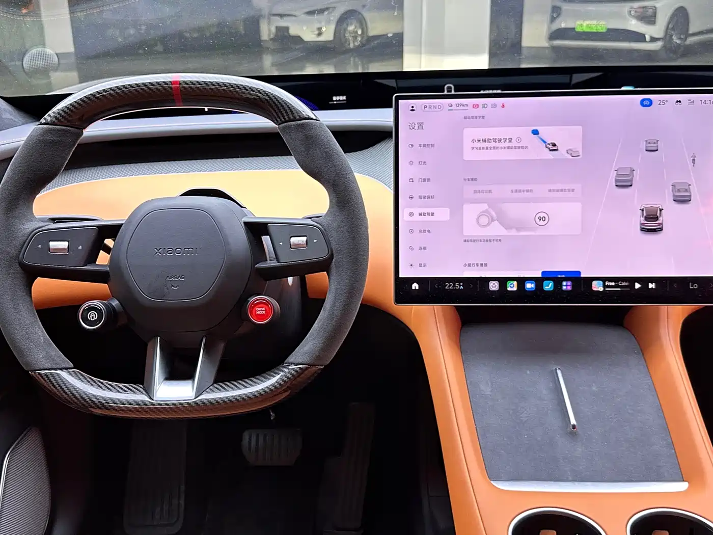 Xiaomi Auto Xiaomi YU7 2025 Ultra Long Range High Performance AWD Max Edition фото 11