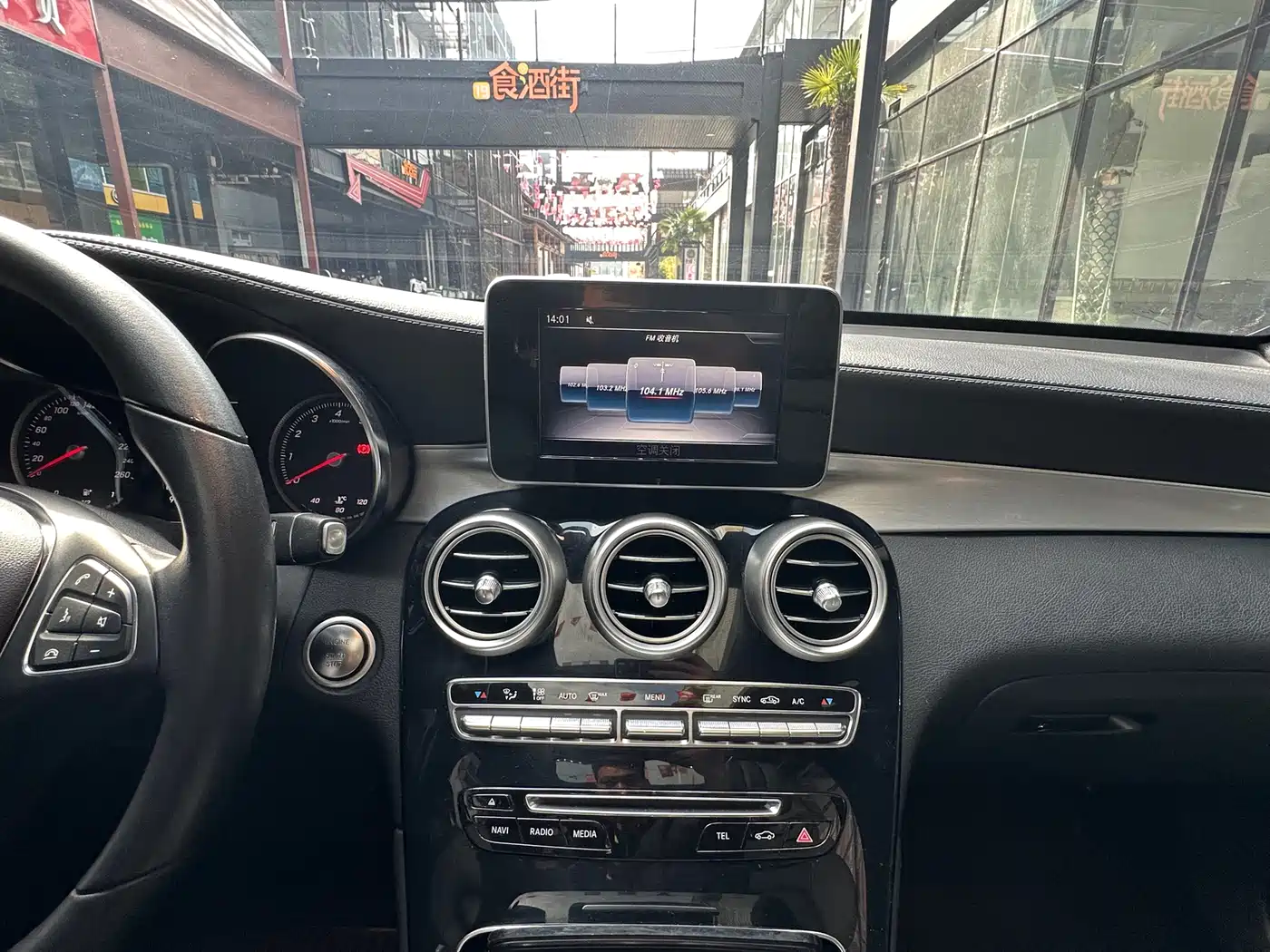 Mercedes-Benz GLC 2019 Model GLC 200 L 4MATIC фото 13