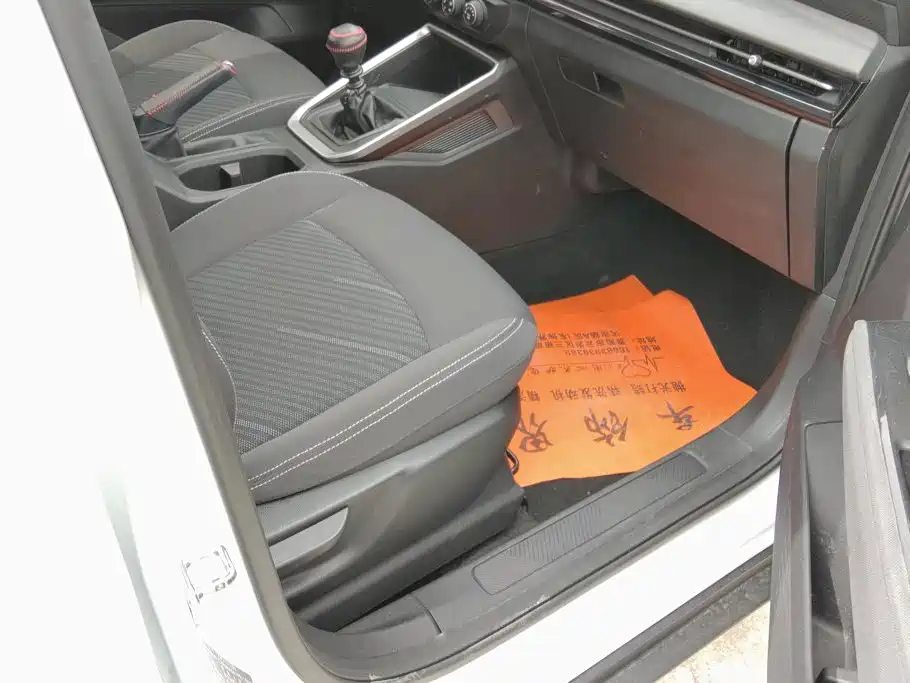 Wuling Motors Wuling Xingchi 2023 2022 1.5L Manual Comfort Edition