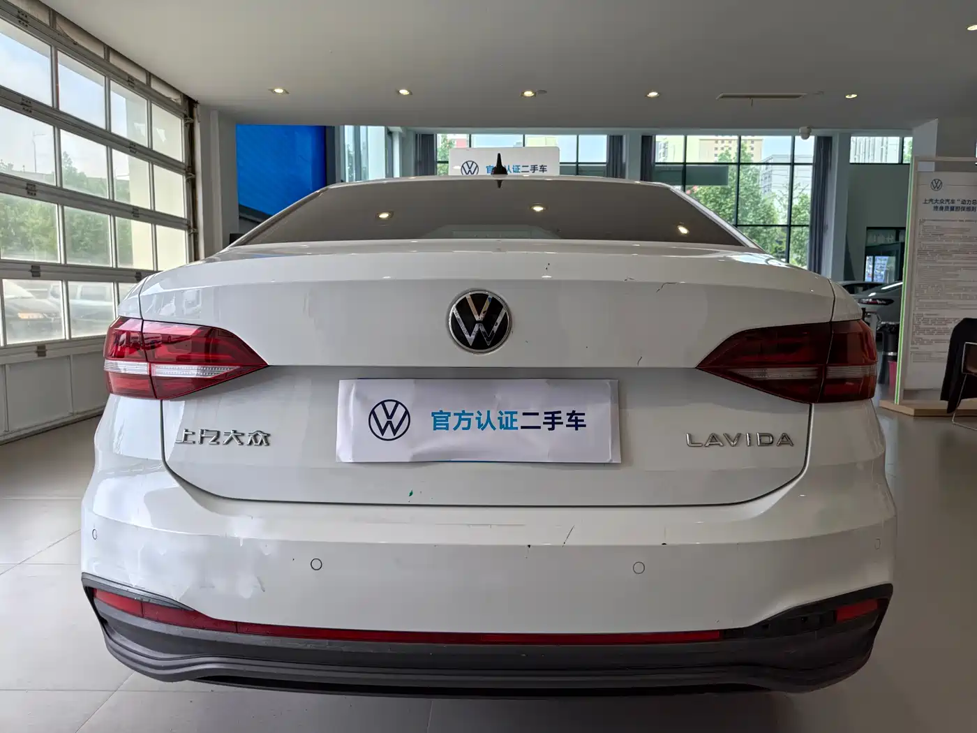 Volkswagen Lavida 2024 Model 1.5L Automatic Delight Edition фото 17