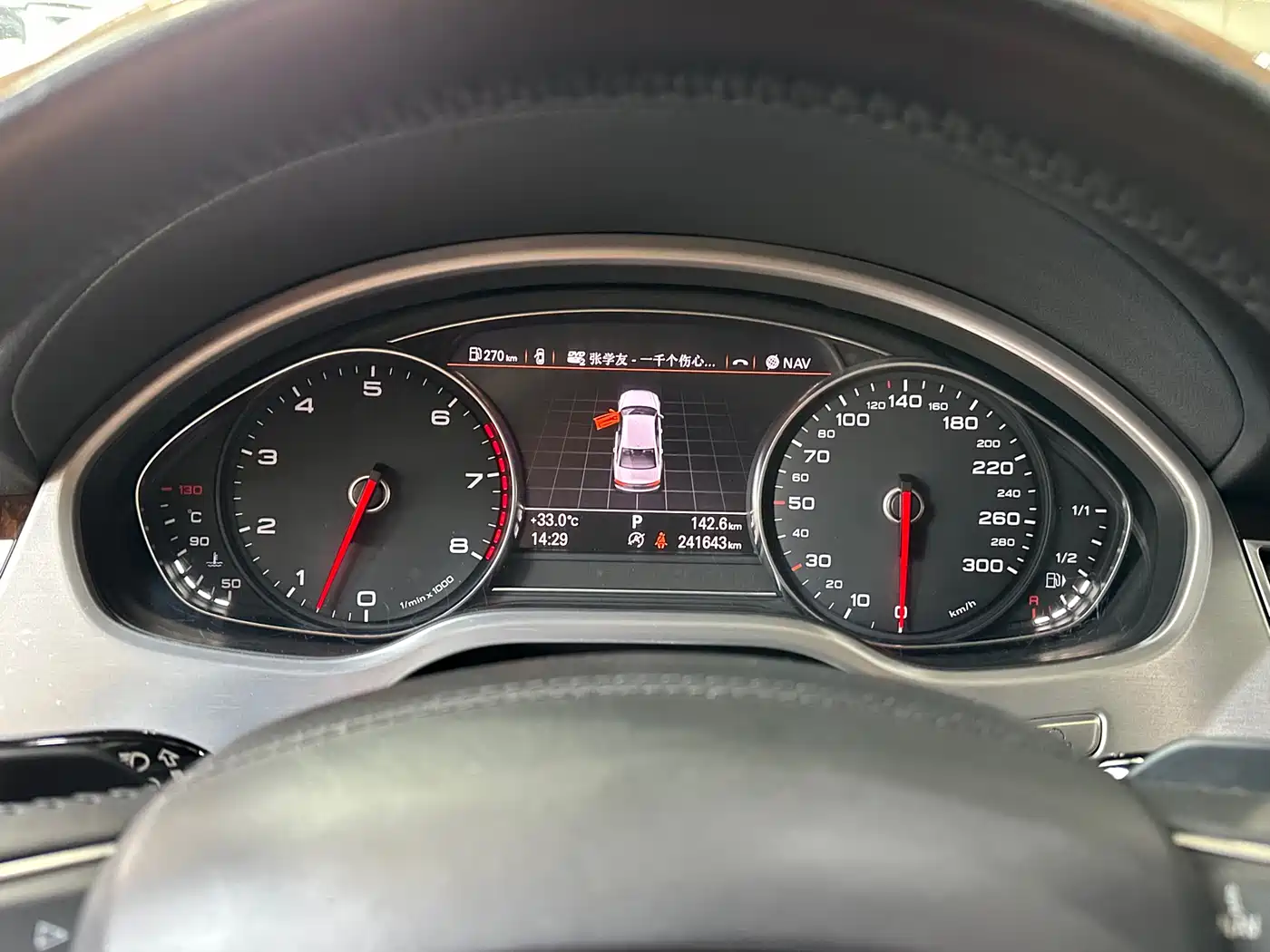 Audi A8 2014 A8L 6.3 FSI W12 quattro Flagship фото 9