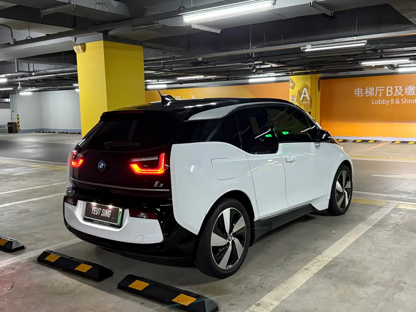 BMW I3