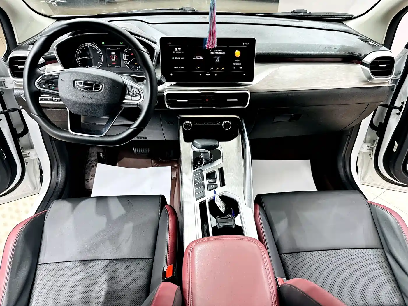 GEELY AUTOMOBILE BINYUE