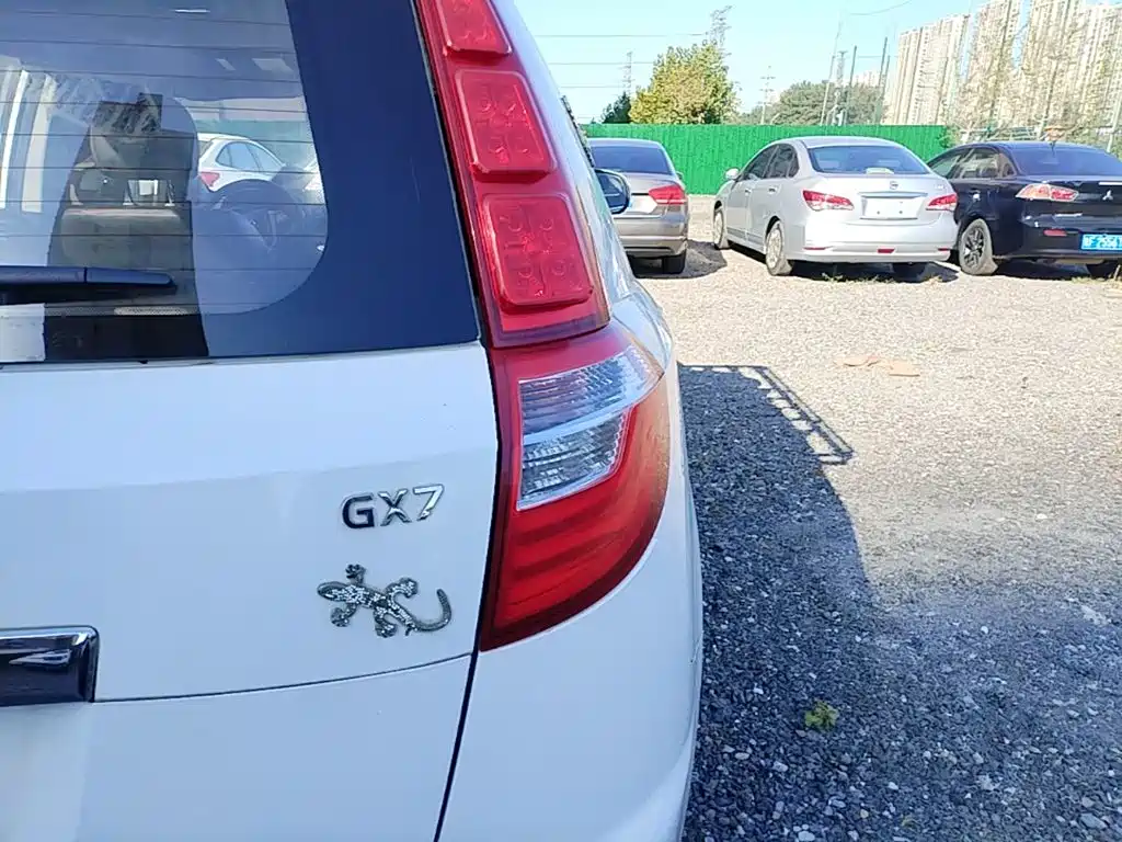 Geely GX7 2016 2015 Sport 2.0L Manual Elite