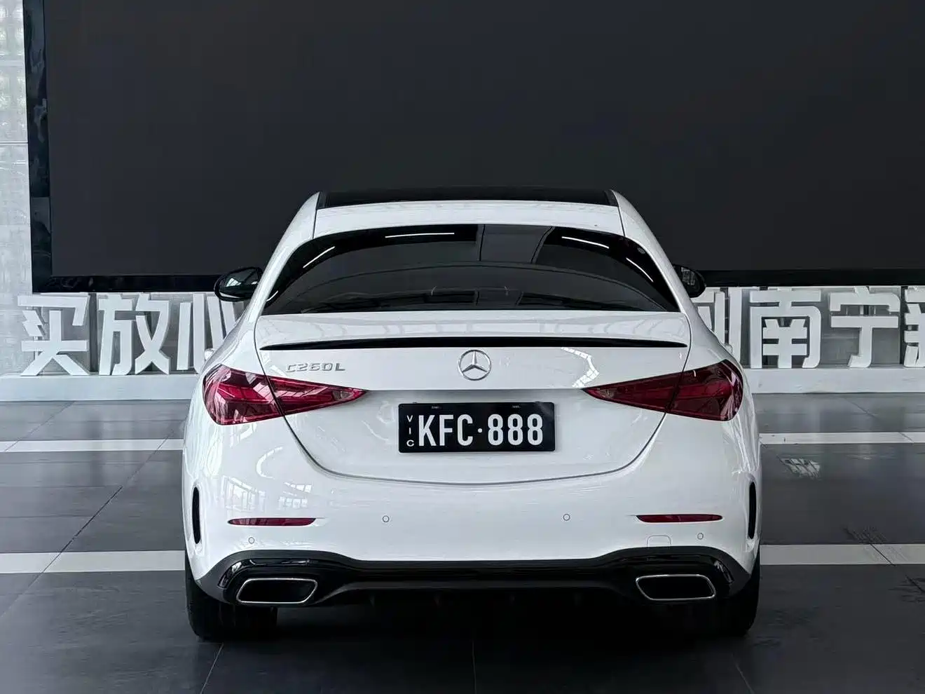 Mercedes-Benz C-Class 2024 2024 C 260 L Night Edition Sport