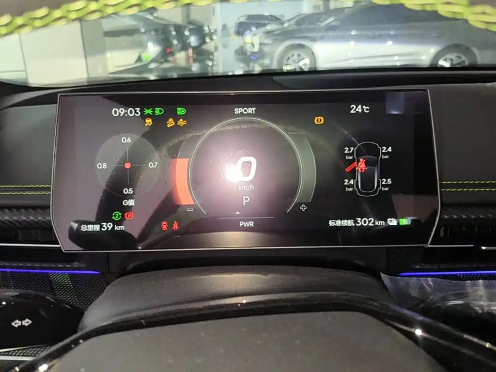 Photo 12 - Nezha Auto Nezha GT