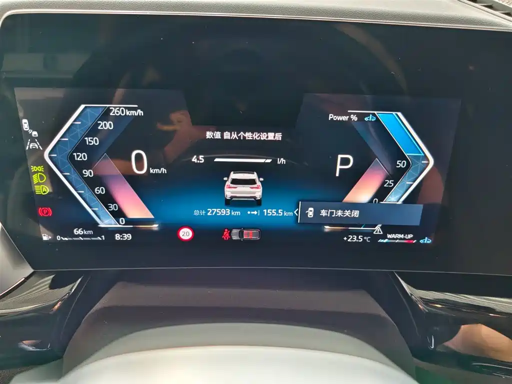 BMW X1 2023 sDrive25Li X Design Package фото 8