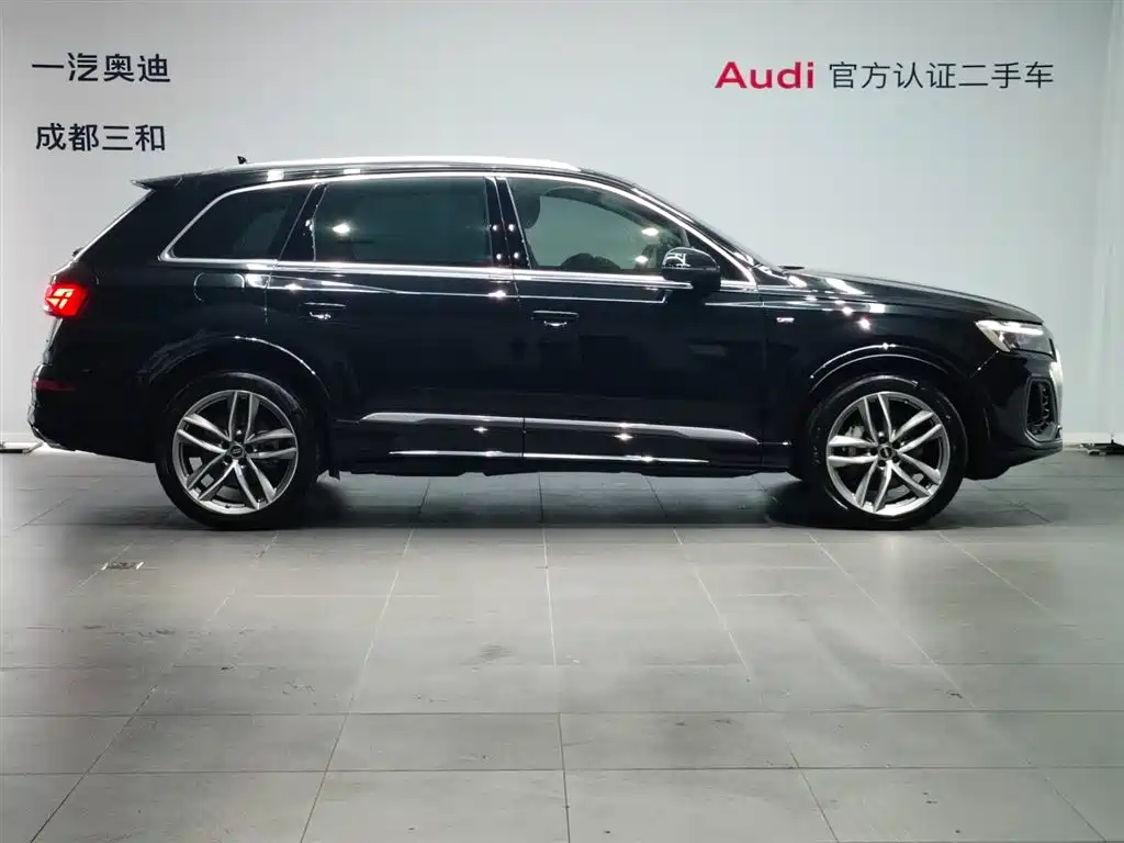 2025 Audi Q7