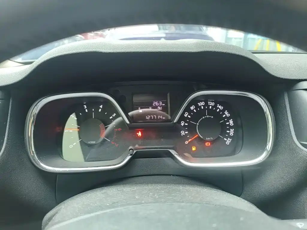 Citroën C4 C-Quatre 2016 2016 1.6L Manual Luxury