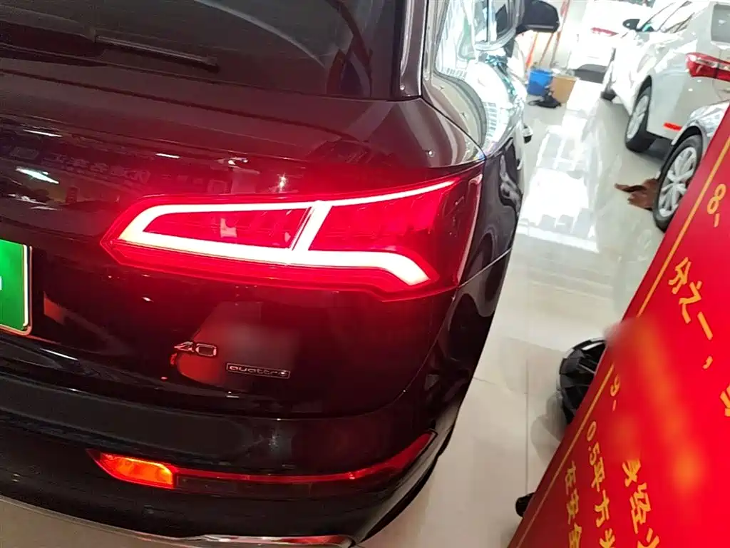Audi Q5L 2020 Facelift 40 TFSI Honor Fashion фото 8