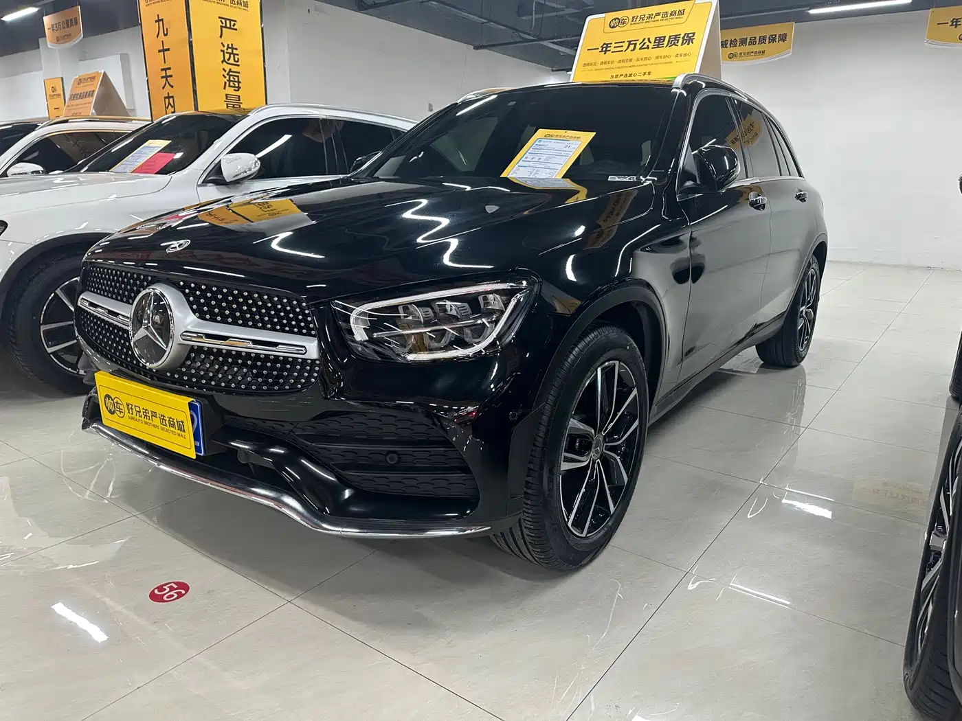 Mercedes-Benz GLC 2021 GLC 260 L 4MATIC Luxury