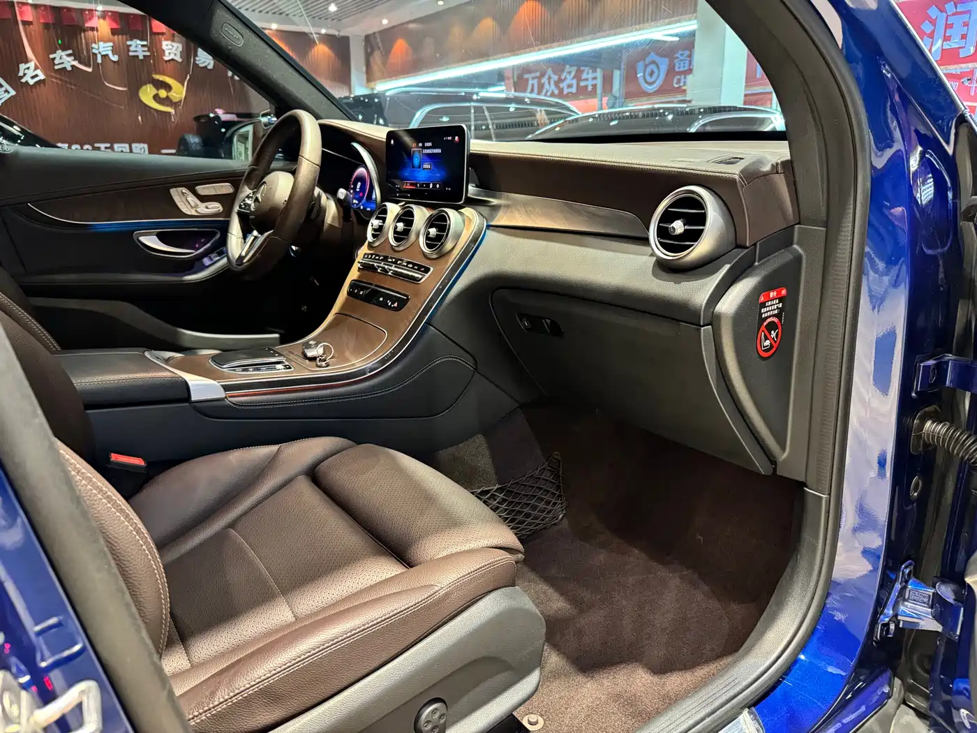 Mercedes-Benz GLC 2020 GLC 300 L 4MATIC Dynamic фото 9