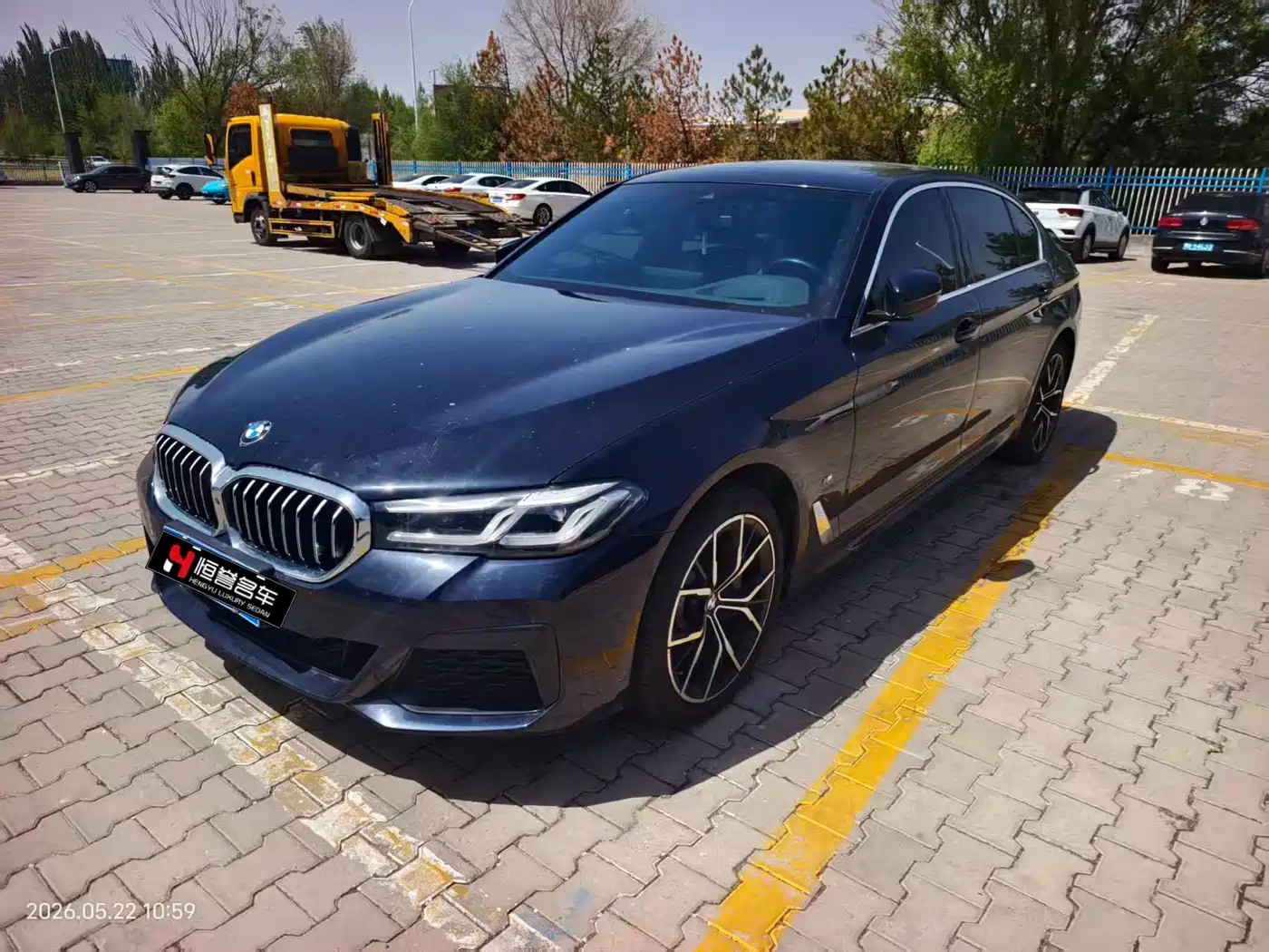 BMW 5 Series 2023 530Li Premium M Sport Package