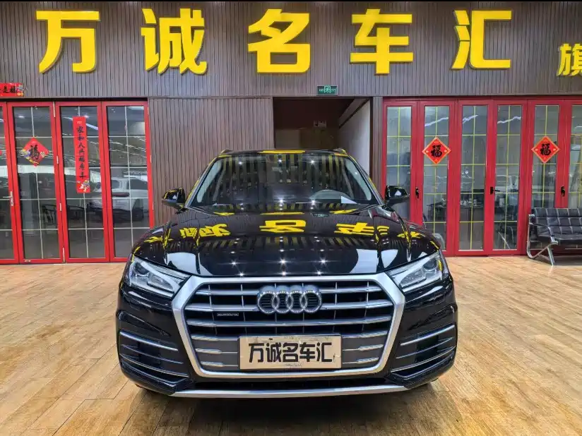 Audi Q5L 2018 40 TFSI Premium Progressive China VI фото 2