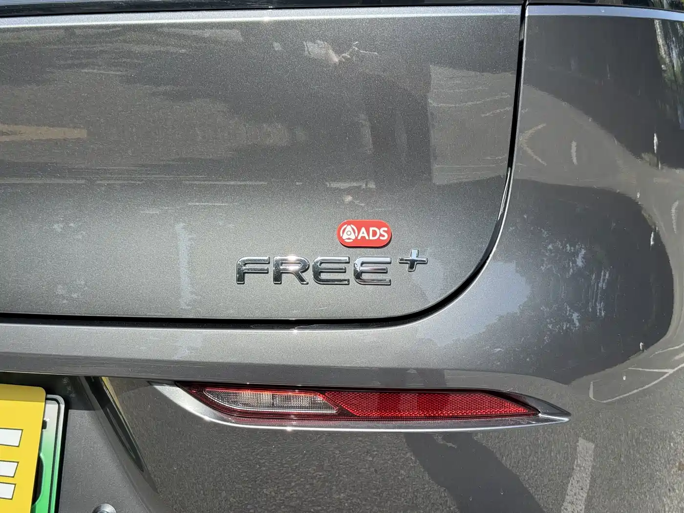 Voyah Auto VOYAH FREE 2025 2025 FREE+ 4WD Qiankun Edition