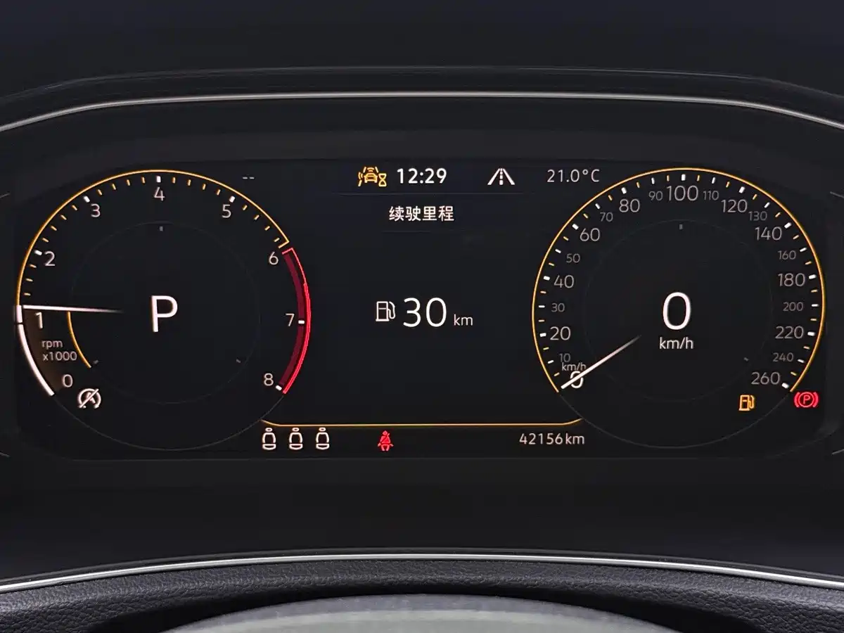 Volkswagen T-ROC 2023 2022 280TSI DSG 2WD Comfort PLUS