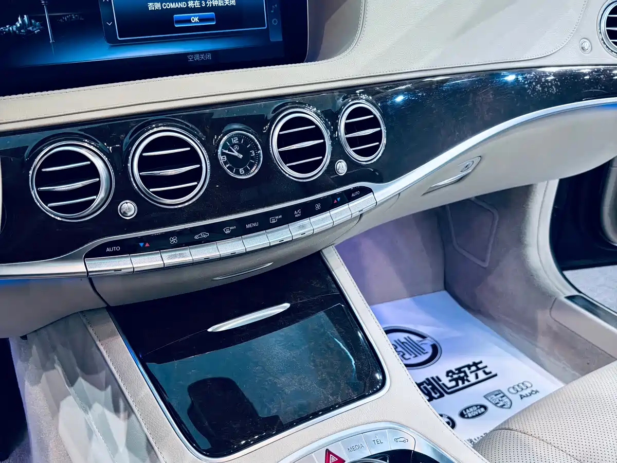 Mercedes-Benz S-Class 2018 S 450 L фото 7
