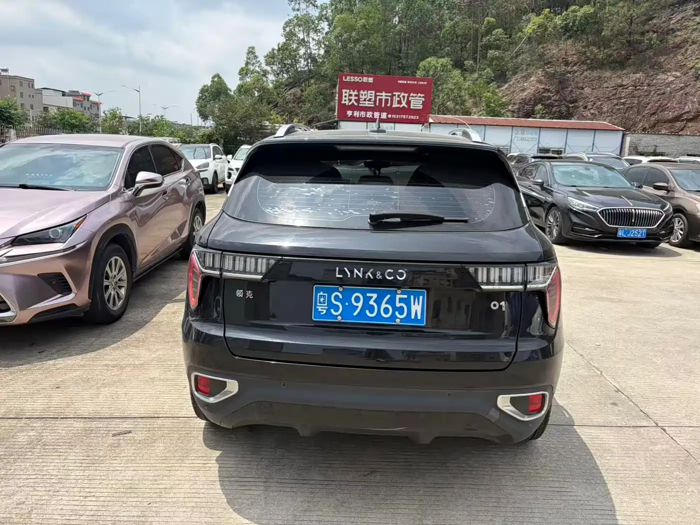 Lynk & Co 01 2020 2.0T 2WD Pure Pro Version (China VI) фото 10