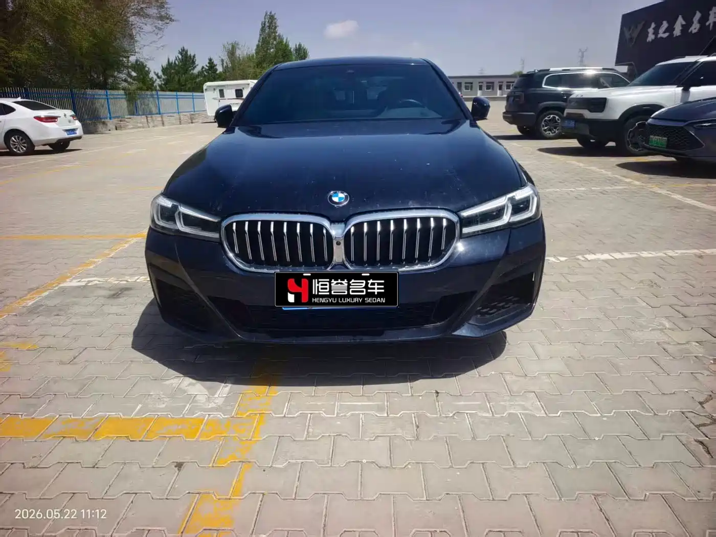 BMW 5 Series 2023 530Li Premium M Sport Package фото 2