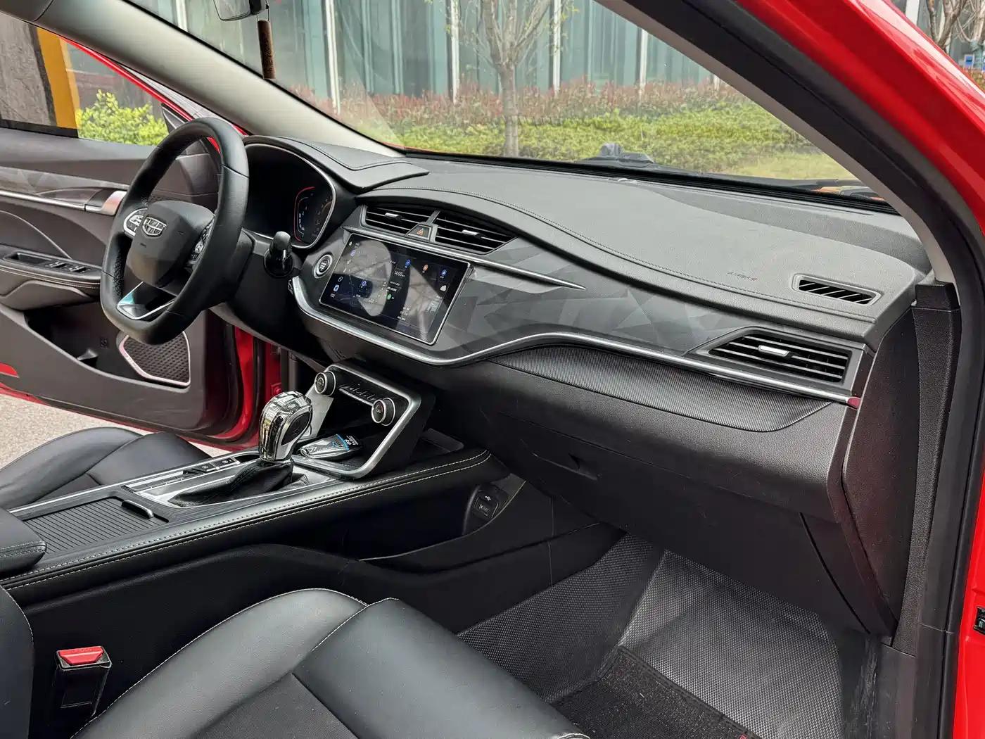 GEELY AUTOMOBILE BINRUI