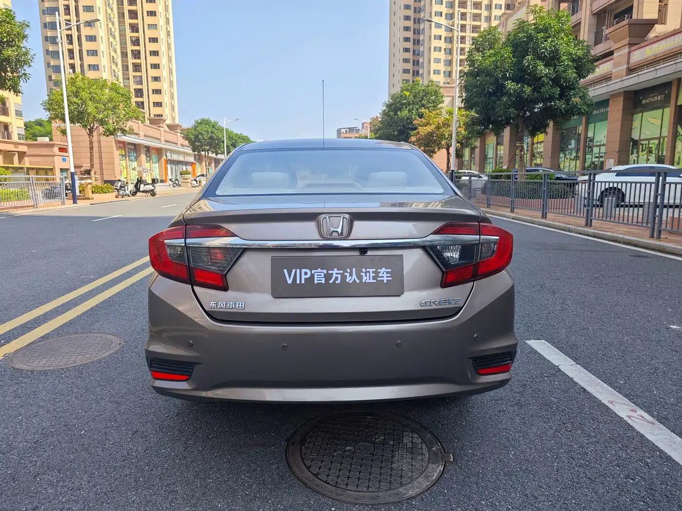 2018 Honda Greiz