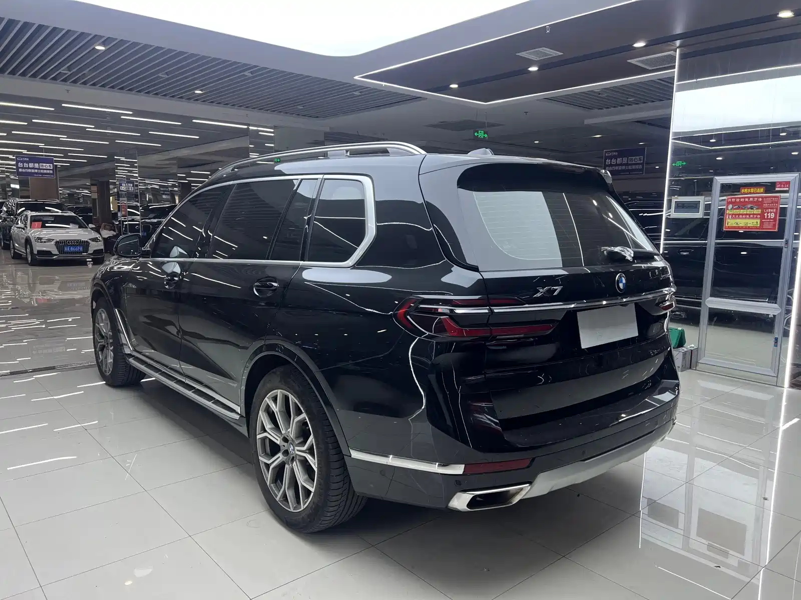 Photo 10 - BMW X7