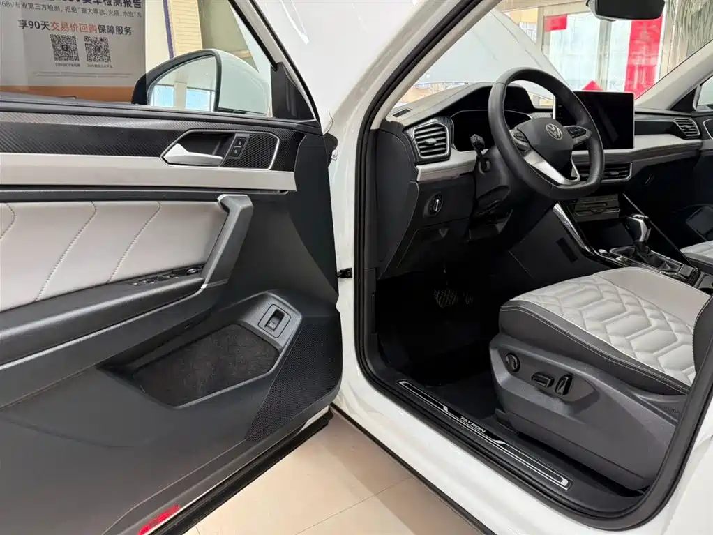 Volkswagen Tayron 2023 280TSI 2WD Luxury Plus Advanced Edition фото 8