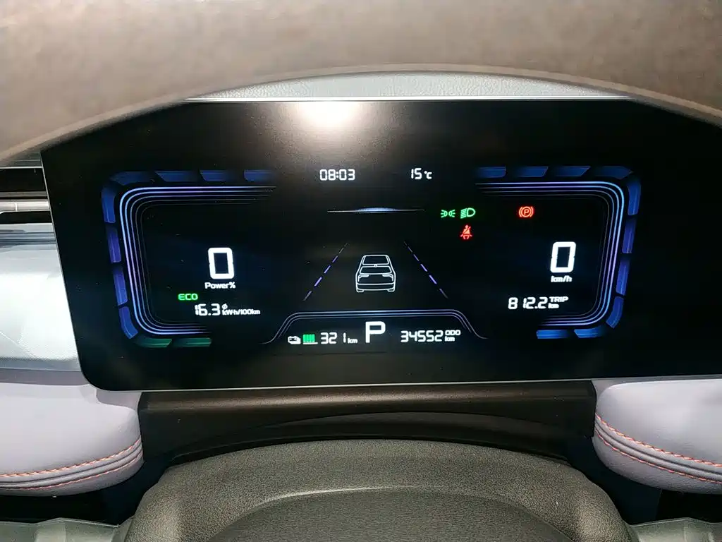 Фото 8 - Geely Geometry E Firefly