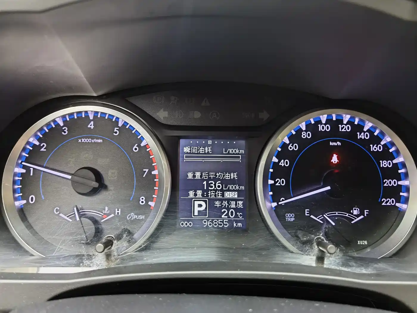 Toyota Highlander 2018 2.0T 4WD Elite 7-seater (China V) фото 17