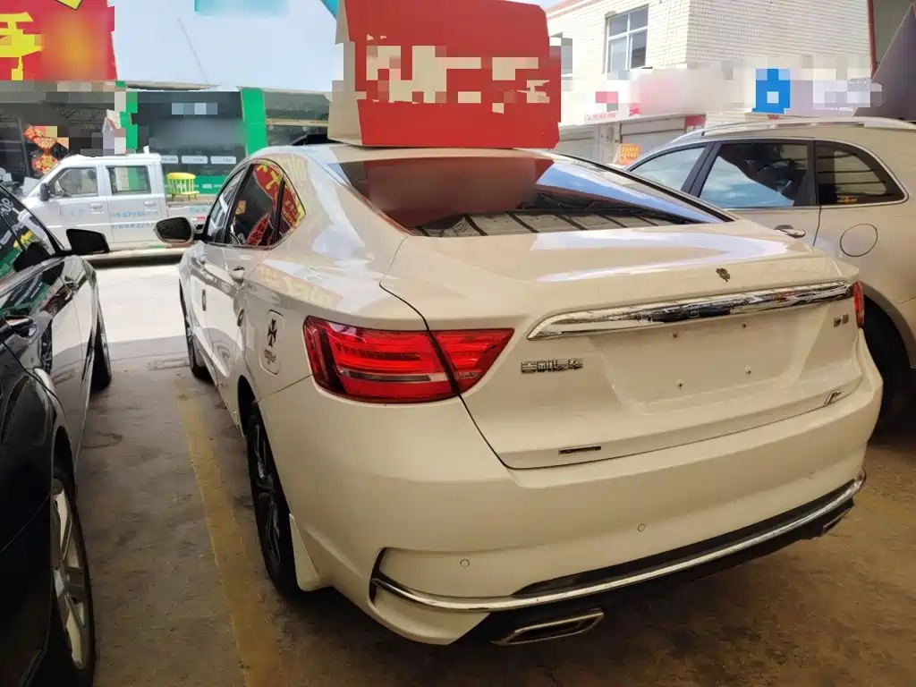 Geely Borui 2018 2017 2.4L Comfort