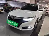 Photo 2 - Honda Crider