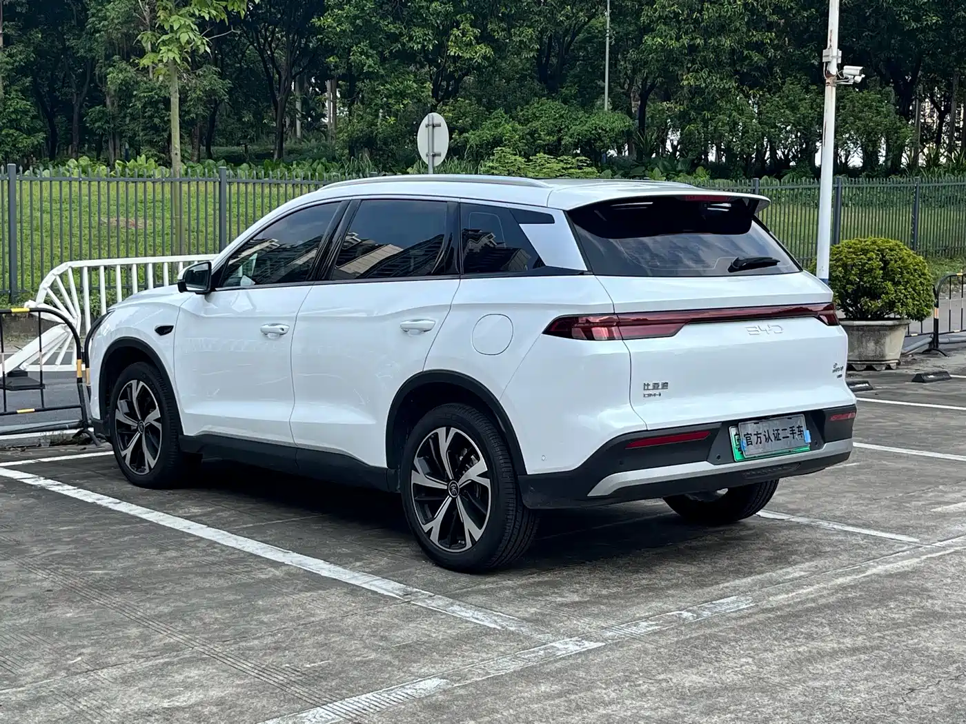 BYD Song Pro New Energy 2026 2026 DM-i Long Range Edition