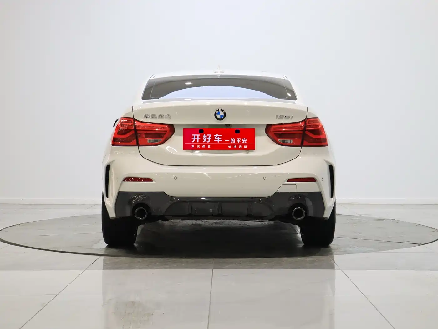 BMW 1 Series 2022 125i M Sport Shadow Edition фото 3