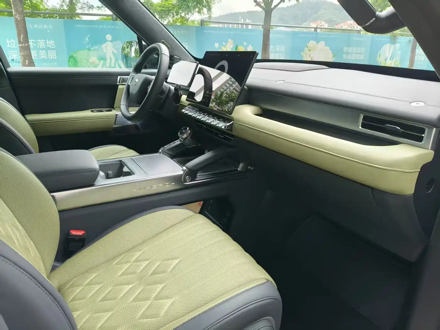 Mengshi M817 2025 Urban Edition High Spec фото 15