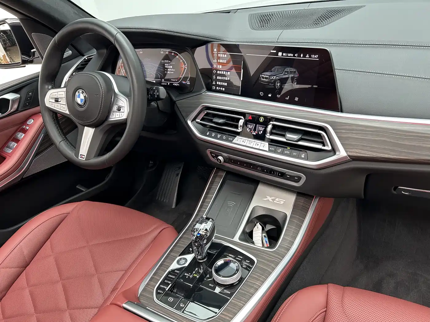 BMW X5 2022 Model xDrive 40Li M Sport Package фото 23