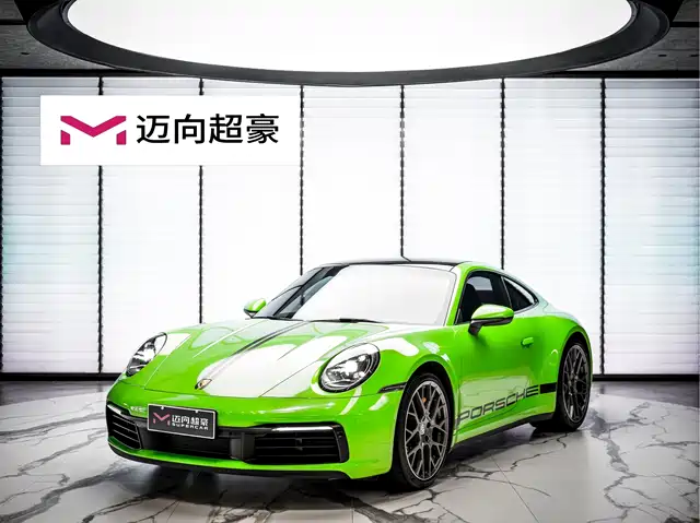 Porsche 911 Carrera 3.0T