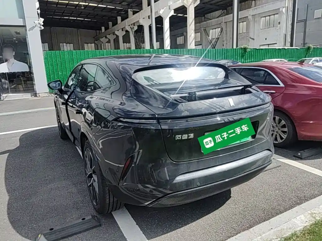 Avatr 11 2026 2025 Facelift Max Range Extender
