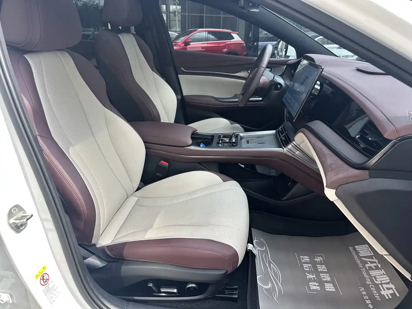 BYD Seal 2024 Glory Edition DM-i 1.5L 121km Prestige фото 12