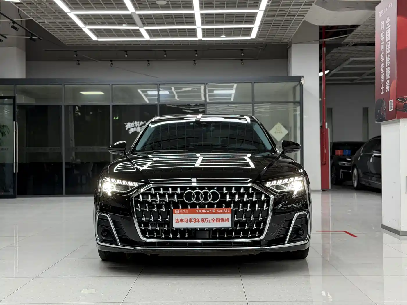 Фото 2 - Audi A8