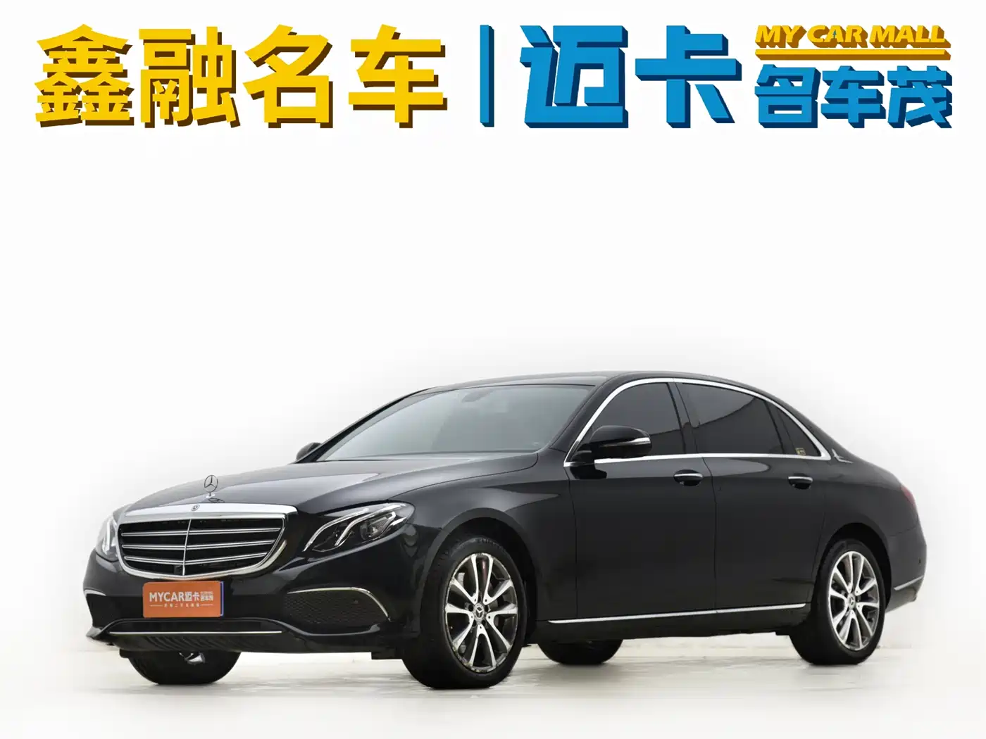 Mercedes-Benz E-Class 2018 E 300 L Luxury