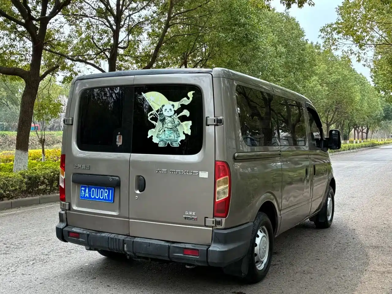 SAIC Maxus Xintu V80 2014 2.5T Aoyun Short Wheelbase Low Roof фото 4