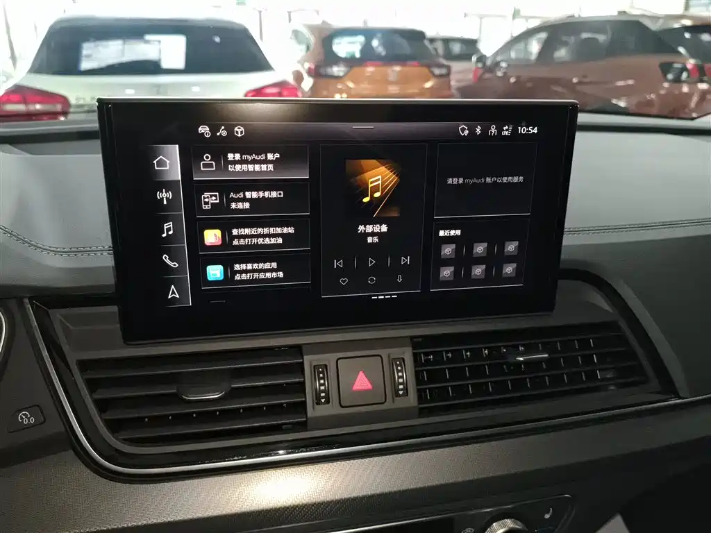 Audi Q5L 2022 40T Luxury Dynamic фото 13