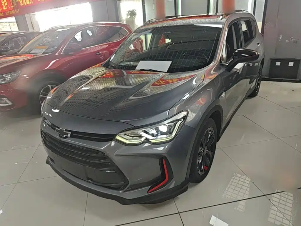 Similar car